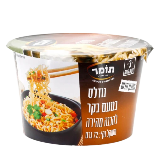נודלס מנה חמה בקר