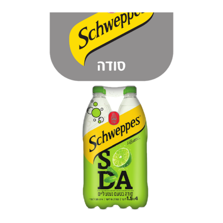 סודה בטעם נענע ליים