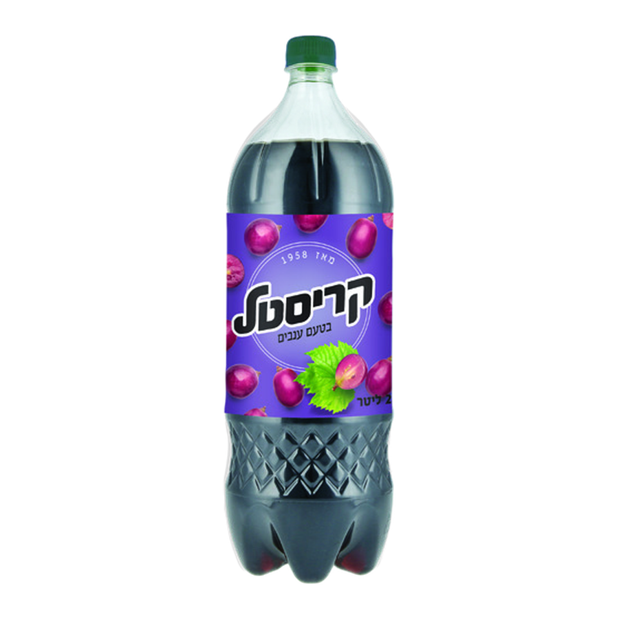 קריסטל ענבים 2.0 ליטר