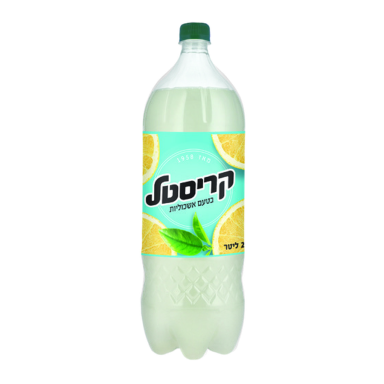 קריסטל אשכוליות 2.0 ליטר