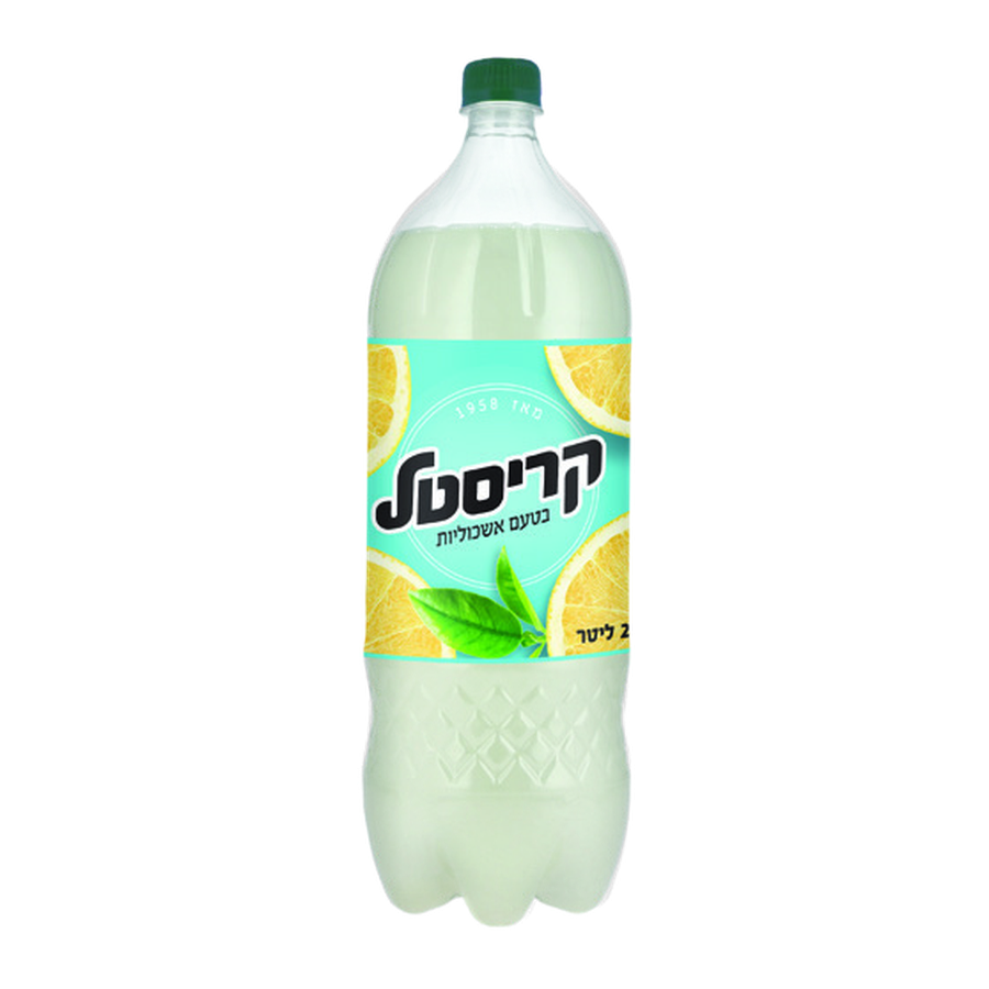 קריסטל אשכוליות 2.0 ליטר