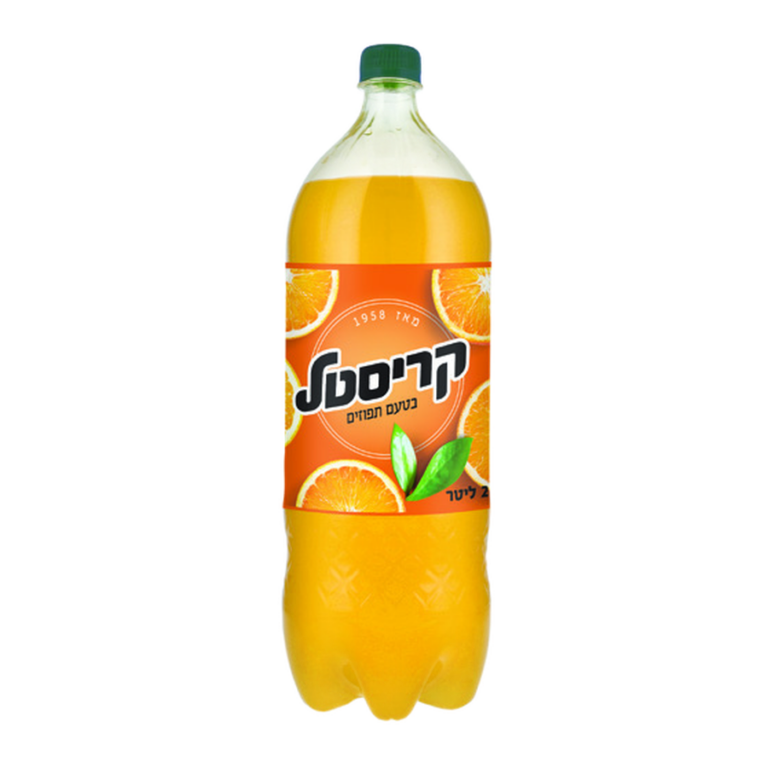קריסטל תפוזים 2 ליטר