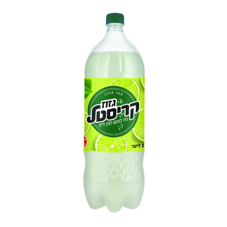 קריסטל למון ליים 2 ליטר