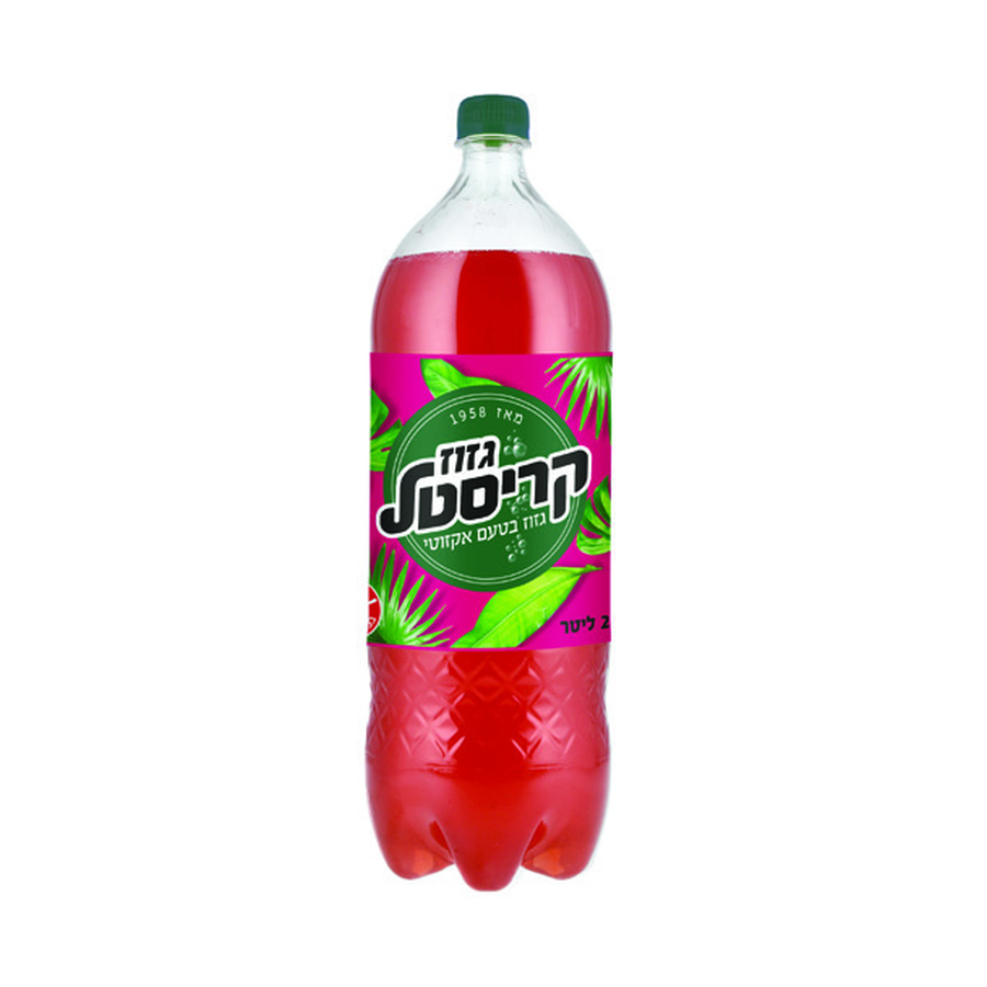 קריסטל אקזוטי 2 ליטר