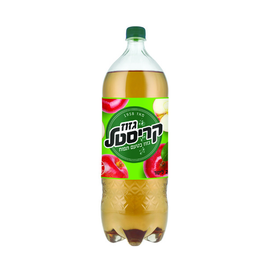 קריסטל תפוח מוגז 2 ליטר