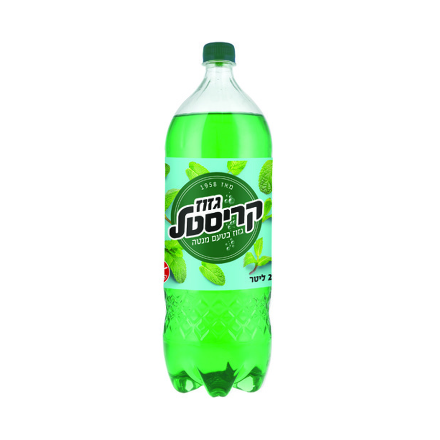 קריסטל מנטה 2 ליטר