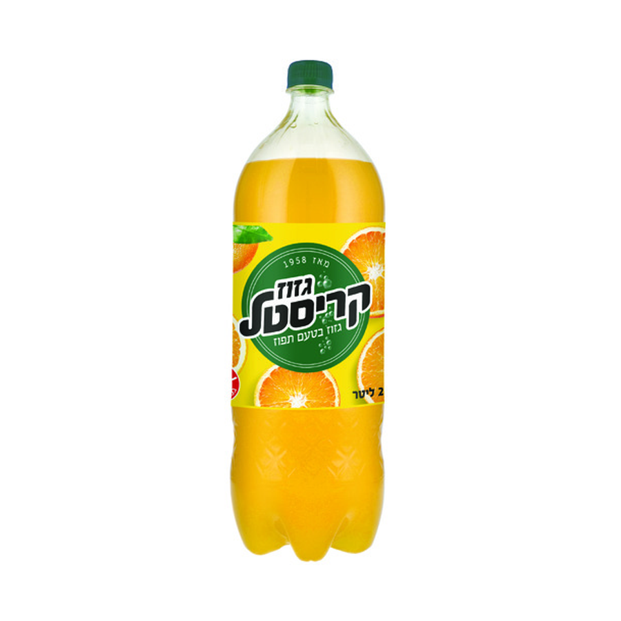 קריסטל תפוז מוגז 2 ליטר