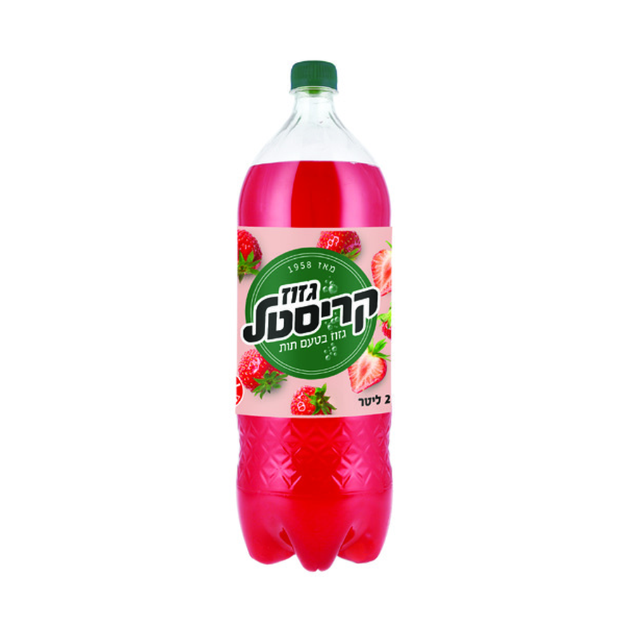 קריסטל תות 2 ליטר