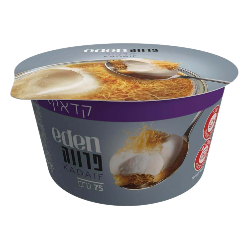 קדאיף פרווה