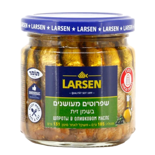 שפרוטים שמן זית
