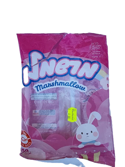 מרשמלו ורוד לבן