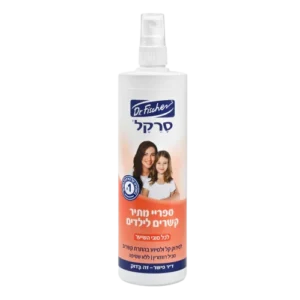 תרסיס סרקל להתרת קשרים בשיער, 340 מ״ל