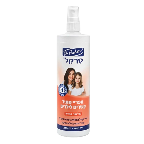 תרסיס סרקל להתרת קשרים בשיער, 340 מ״ל