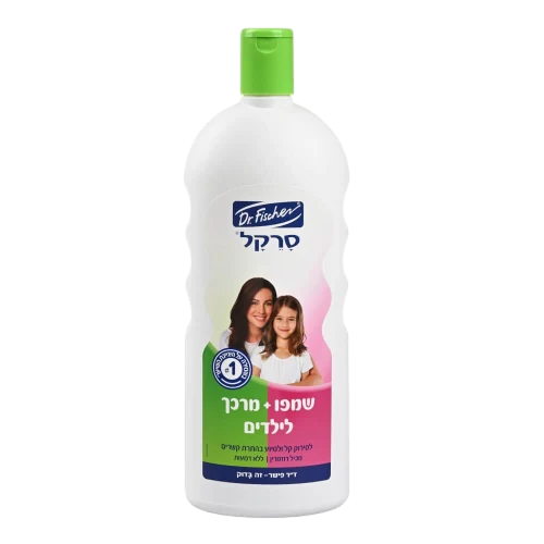 סרקל שמפו + מרכך