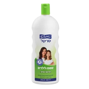 שמפו סרקל
