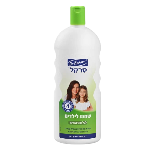 שמפו סרקל
