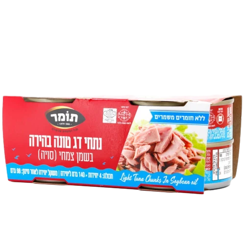 טונה בשמן רביעייה