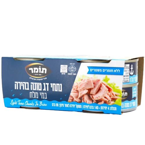 טונה במים רביעייה