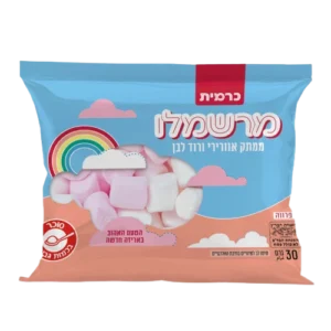 מרשמלו 100 גר