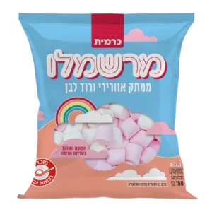 כרמית - מרשמלו 150 גר