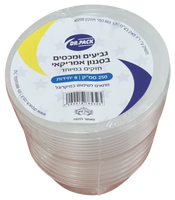 גביע 1000 סמ״ק מחוזק + מכסה