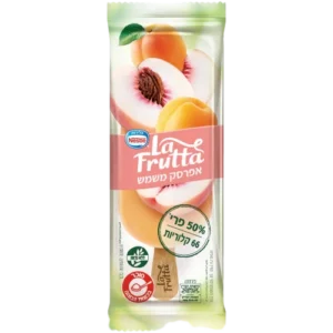 לה פרוטה משמש