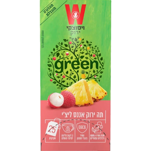 תה ירוק אננס ליצ'י