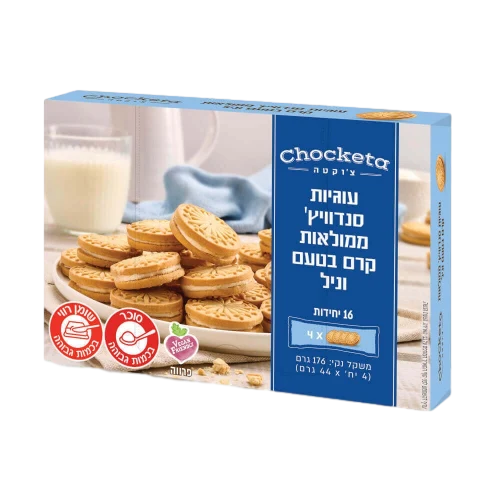 צ'וקטה עוגיות וניל