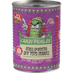 מלפפון במלח
