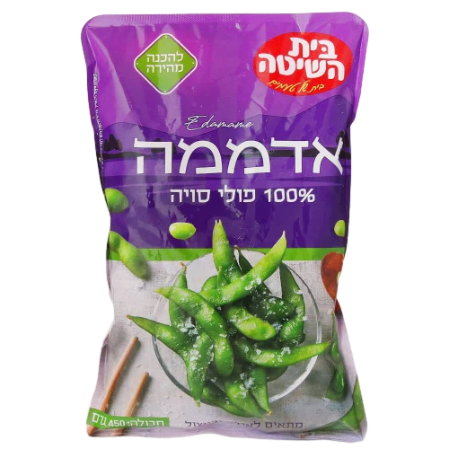 אדממה