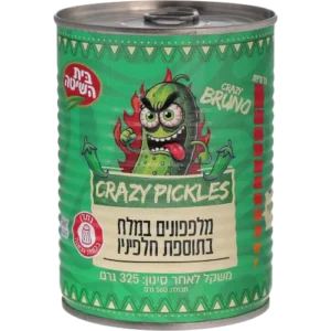 מלפפון במלח+חלפיניו