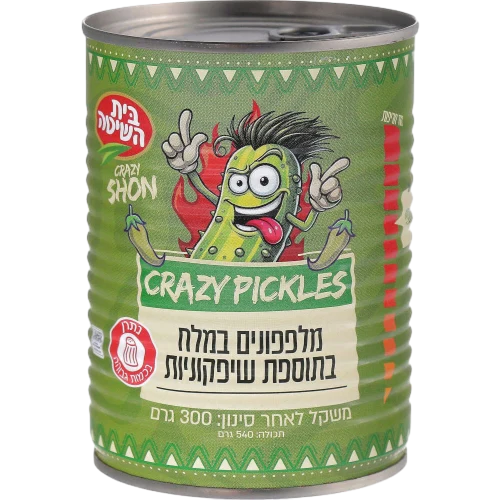 מלפפון במלח+שיפקונית