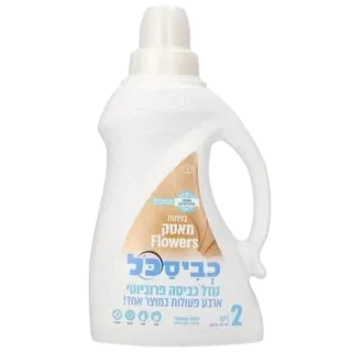 כביסכל 2 ליטר מאסק פלאוורס