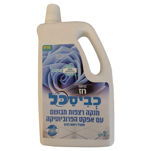 נוזל רצפות 2 ליטר