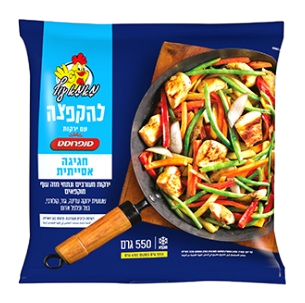 לקט עוף וירקות אסייאתית להקפצה 550 גרם