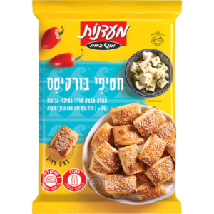 חטיפי בורקיטס
