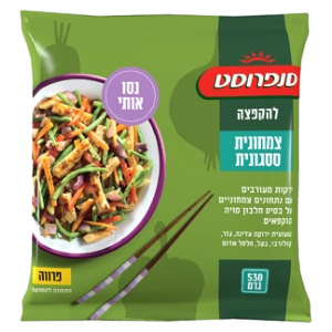 צמחונית ססגונית סנפרוסט 530 גרם