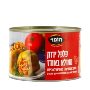 תומר פלפל ממולה אורז