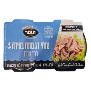 טונה במים רביעיות 140 ג
