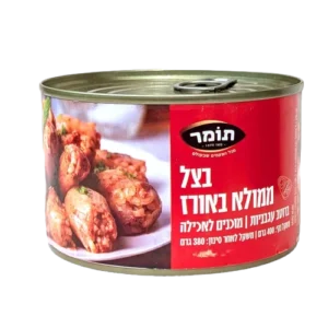 תומר בצל ממולא