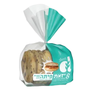 זאת פיתה