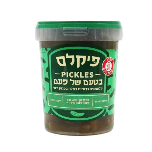 מלפפונים כבושים במלח בסגנון ביתי