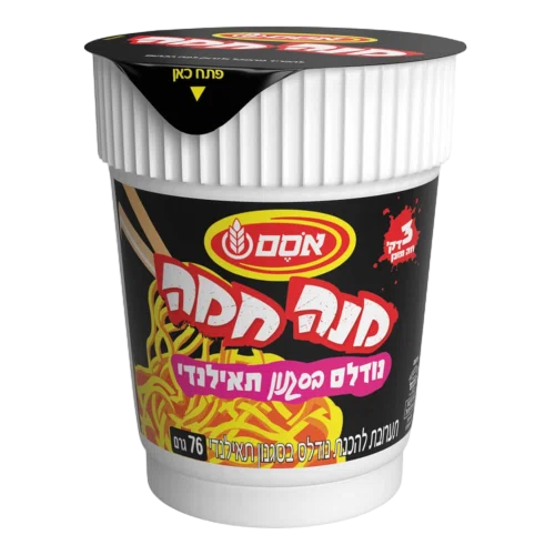 מנה חמה בטעם תאילנדי