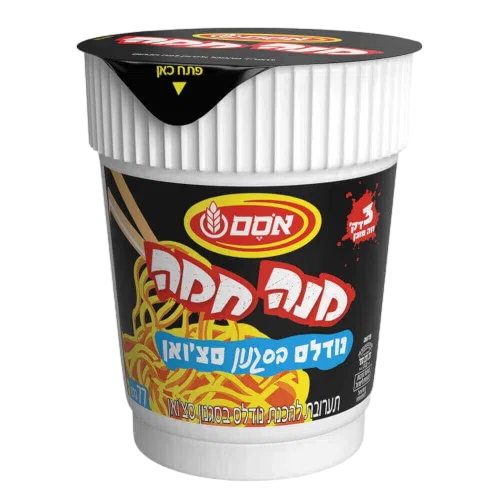 מנה חמה נודלס וירקות סצואן