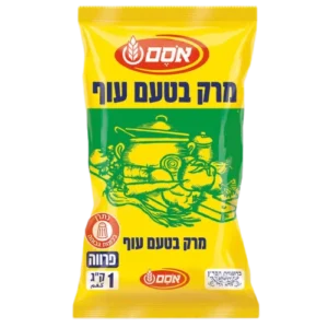 מרק זך טעם עוף 1 ק"ג
