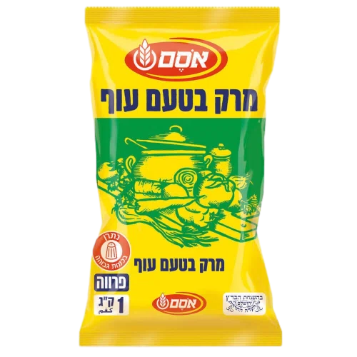 מרק זך טעם עוף 1 ק"ג
