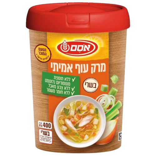 מרק עוף רכיבים טבעיים