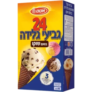 גביע גלידה שוקולד