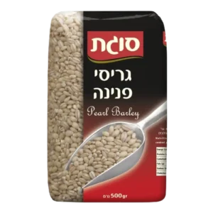 גריסי פנינה 500 גר'