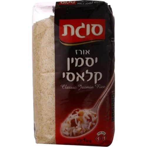 אורז יסמין קלאסי 1- ק"ג